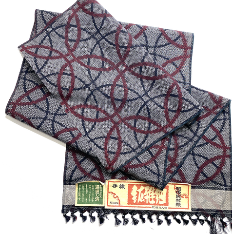 Infinite Circles Tsumugi Handweave from Japan. Kimono Ikat Silk 14" x 56" Piece  #123