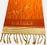 Orange/Orange Tree Bark/ Blossoms, Antique Look Kimono Silk from Japan, By the Yard  #408