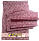 2-Yard Piece, Dusty Mulberry Wandering Rectangles Ikat, Vintage Kimono Silk from Japan  # 150