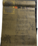 WHOLE BOLT OF OBI SILK: Black and Invisible Silver Jacquard, Stiff Ornate Heavy Thick Plant-Dyed Silk from Japan #151