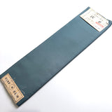 Mini Bolt of Solid Teal Thin Kimono Lining Silk from Japan, 4-ish Yards Still Folded/Tied #288