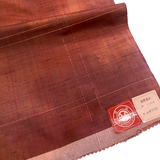 Copper Wine Blur Vintage Kimono Silk by the Yard from Japan #152