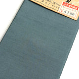 Mini Bolt of Solid Teal Thin Kimono Lining Silk from Japan, 4-ish Yards Still Folded/Tied #288