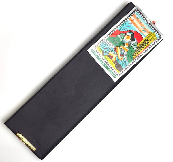 Mini Bolt of Solid Black Cotton Lining from Japan, Still Folded/Tied #289