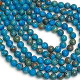 DEEPER SALE, Dark Teal Ocean Agate 5/16" / 8mm Gemstone Round Beads, Strand of 45+Beads  #LP-38