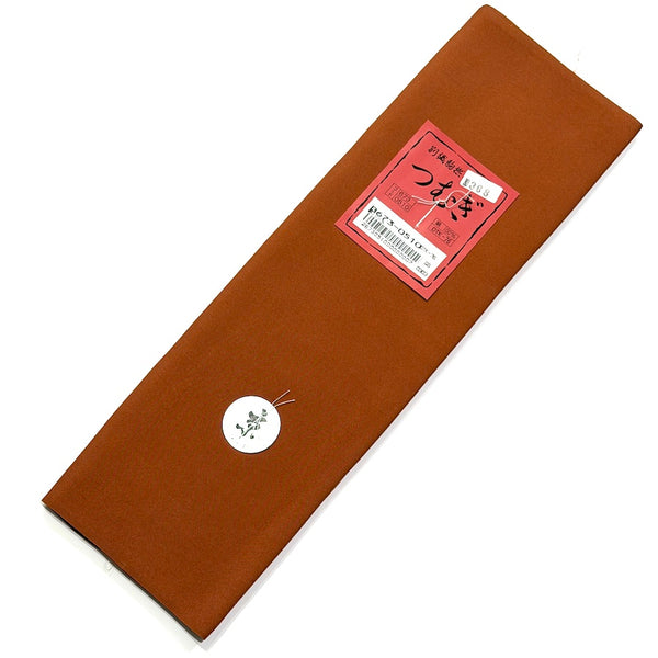 Mini Bolt of Solid Cinnamon Brown Thin Kimono Lining Silk from Japan, 4-ish Yards Still Folded/Tied #290