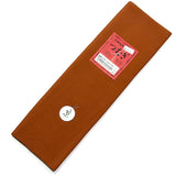 Mini Bolt of Solid Cinnamon Brown Thin Kimono Lining Silk from Japan, 4-ish Yards Still Folded/Tied #290