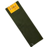 Mini Bolt of Solid Olive Green Thin Kimono Lining Silk from Japan, 4-ish Yards Still Folded/Tied #291
