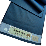 Tortoise Shell/Kikko Midnight Navy/Black Oshima Kimono Silk Pongee from Japan By the Yard,  #155