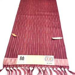 2-yard PIECE Red Fig Tipsy Stripes Kimono Silk, True Handwoven Tsumugi from Japan #522