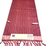 2-yard PIECE Red Fig Tipsy Stripes Kimono Silk, True Handwoven Tsumugi from Japan #522
