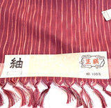 2-yard PIECE Red Fig Tipsy Stripes Kimono Silk, True Handwoven Tsumugi from Japan #522