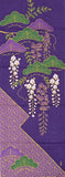 Wisteria and Pine, Cotton Tenugui Towel from Japan, 100% Cotton 13" x 34"