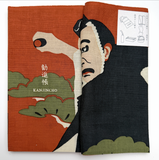 Tenugui Book with Kabuki, "Story of Japan" Cotton Fabric Picture Book from Japan