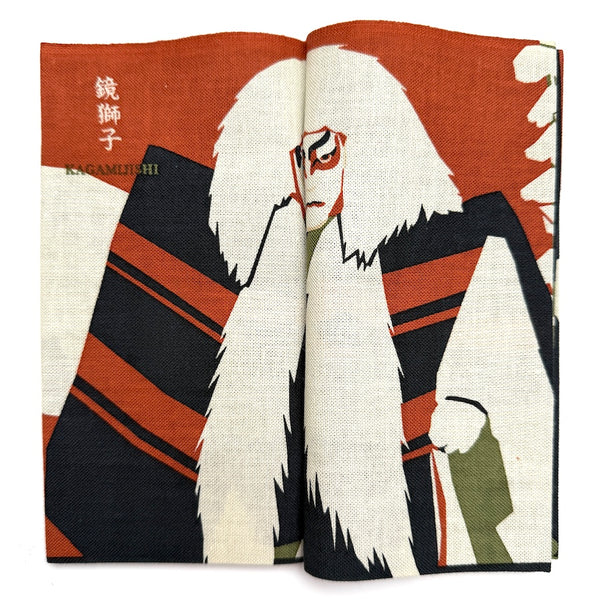 Tenugui Book with Kabuki, Cotton Tenugui Towel-Book from Japan, 100% Cotton
