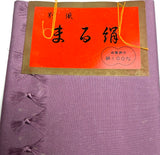 Four Mini Bolts of Vintage Kimono Lining Silk from Japan  4+Yards Each, Still Folded/Tied #412