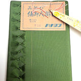 Four Mini Bolts of Vintage Kimono Lining Silk from Japan  4+Yards Each, Still Folded/Tied #412