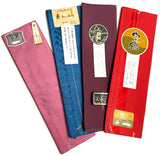 Four Mini Bolts of Vintage Kimono Lining Silk from Japan  ~4 Yards Each, Still Folded/Tied #413