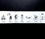 Large Crane Flying, Tenugui Towel from Japan, 100% Cotton 13.5" x 36"