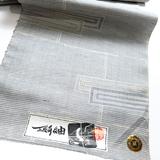 Shifting Woven Rectangles Off-White/Blue Pongee Ikat, Vintage Silk from Japan By the Yard #413