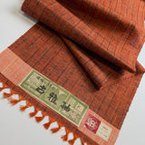 Rustic Black/Orange Chunky Vintage Silk from Japan By the Yard #326