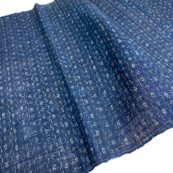 Asa Hemp Flax Indigo Kasuri Ikat Kimono Fabric Piece from Japan 12" x 47"  #ZP-32