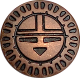 Zuni Sun Face Antique Copper Metal Button, Shank Back 11/16" #FJ-8
