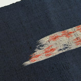 Migration, Midnight Indigo with Gray Ikat Rectangle Windows, Textured Vintage Kimono Silk From Japan By the Yard # 295