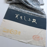 Old Kyoto? Vintage Kimono Chirimen Crepe Silk Print from Japan, By the Yard # 299