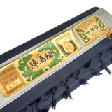 Vintage Midnight Dark Blue Handwoven Tsumugi Silk. Still Tied Whole Bolt, 22 yards 15" wide. #130