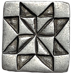 Sawtooth Star Quilt Button, Pewter, 5/8" Danforth USA, Shank Back # FJ-165