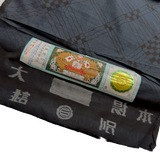 Geometry Indigo, Midnight Navy/Black Oshima Kimono Silk Tsumugi from Japan By the Yard,  #34