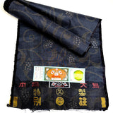 Berries Indigo, Navy/Black/Taupe/Gray Vintage Oshima Kimono Silk Tsumugi from Japan By the Yard,  #150