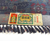 Tapestry-Like Yuki Tsumugi Handwoven Ikat Vintage Kimono Silk from Japan By the Yard #558