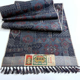Tapestry-Like Yuki Tsumugi Handwoven Ikat Vintage Kimono Silk from Japan By the Yard #558