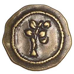 BULK DEAL, 50 Brass/Brown Metal Simple Tree Buttons, Shank Back 7/8"  #FJ-204