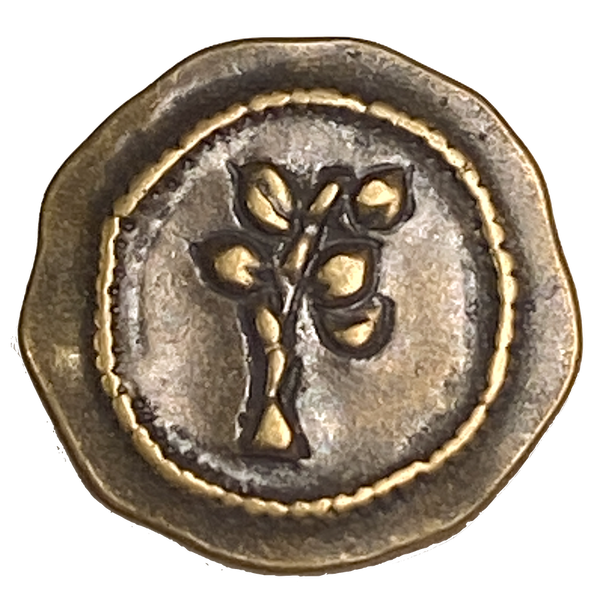 BULK DEAL, 50 Brass/Brown Metal Simple Tree Buttons, Shank Back 7/8"  #FJ-204