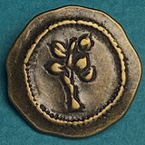 BULK DEAL, 50 Brass/Brown Metal Simple Tree Buttons, Shank Back 7/8"  #FJ-204