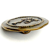 BULK DEAL, 50 Brass/Brown Metal Simple Tree Buttons, Shank Back 7/8"  #FJ-204