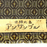 SALE Mustard/Black Hexagons Ochre Ikat, Vintage Kimono Silk By the Yard  #336