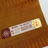 Gold/Red Stripe Satin Kimono Raincoat Silk from Japan By the Yard #564