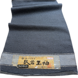 LARGE FULL BOLT of Vintage Black/Blues Thick Silk Kasuri Tsumugi, Japan, 15" Wide, 22+ yards #568
