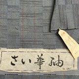 Gray Grid-Tweed-Like Geometry Masterpiece Kimono Silk from Japan By the Yard, #531