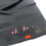 Black on Black Origami Jacquard Drapey Vintage Kimono Silk from Japan By the Yard # 537