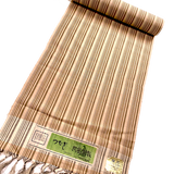 Brown Rice Yarn Dyed Woven Stripe Tsumugi, Vintage Kimono Silk from Japan By the Yard # 538