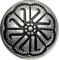 Tiny Flower Wheel 1/2" Button, Shank Back, STERLING Silver #SW-415