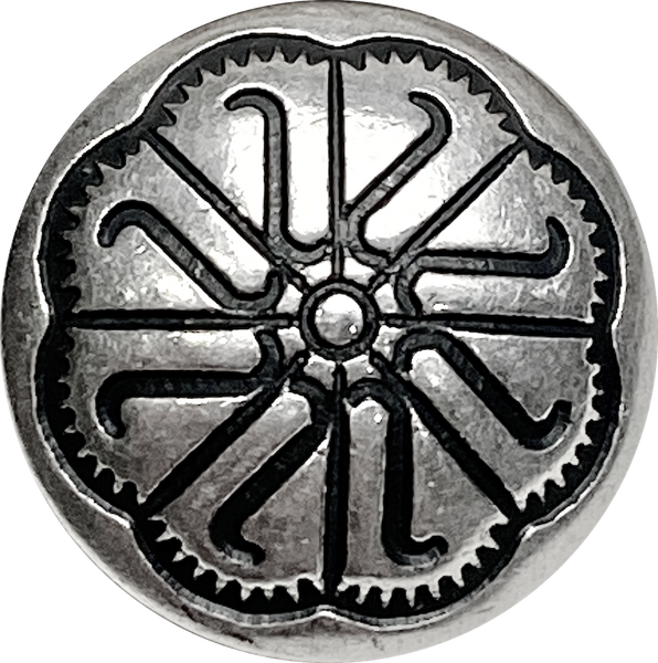 Tiny Flower Wheel 1/2" Button, Shank Back, STERLING Silver #SW-415