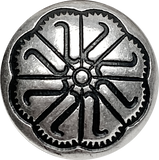 Tiny Flower Wheel 1/2" Button, Shank Back, STERLING Silver #SW-415