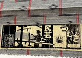 REMNANT Black/Gray/Red Rustic Handwoven Kasuri Ikat Vintage Kimono Silk from Japan 14" X 43" # 819
