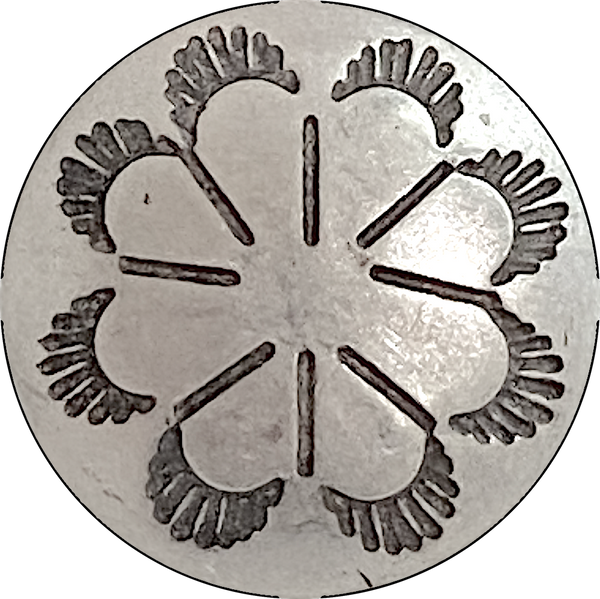 STERLING Desert Primrose 5/8" Less Shine, Southwest Shank Back Button  #SW-424